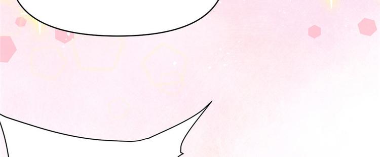 第45话 拷问的N种方式102