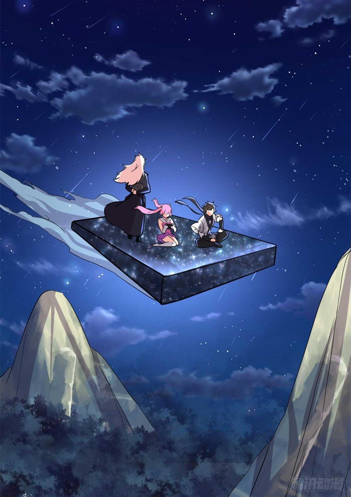第137话 女王大人11
