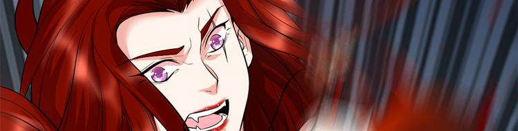 第54话 奉献鲜血20