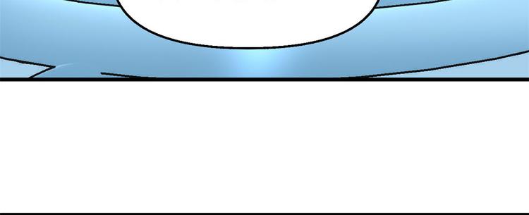 第55话 毒尊！14