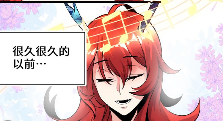 第165话 往事（本话限免）26