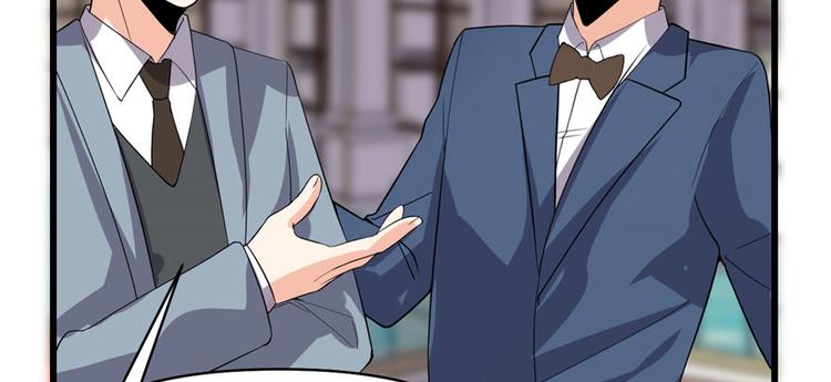 第36话 打脸116