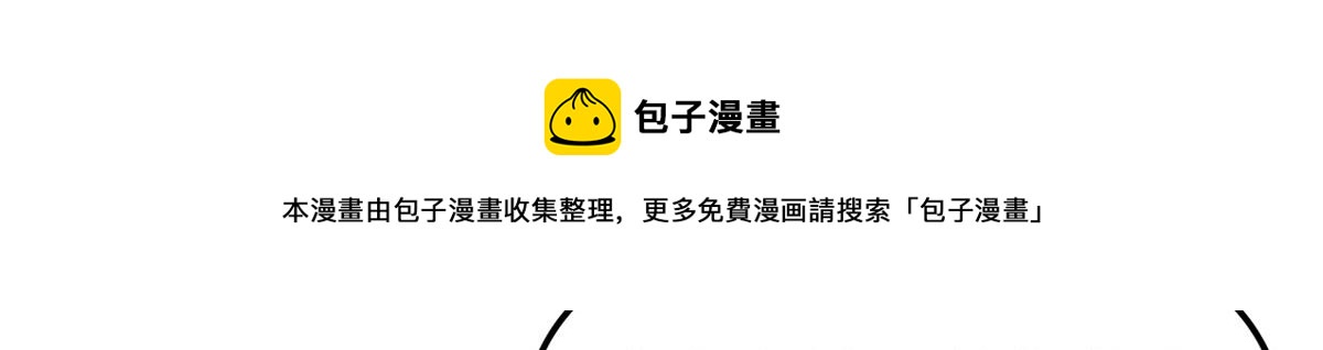 240 和安林差远了8