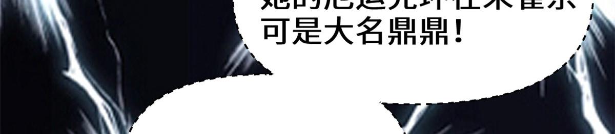 249 加个餐吧52