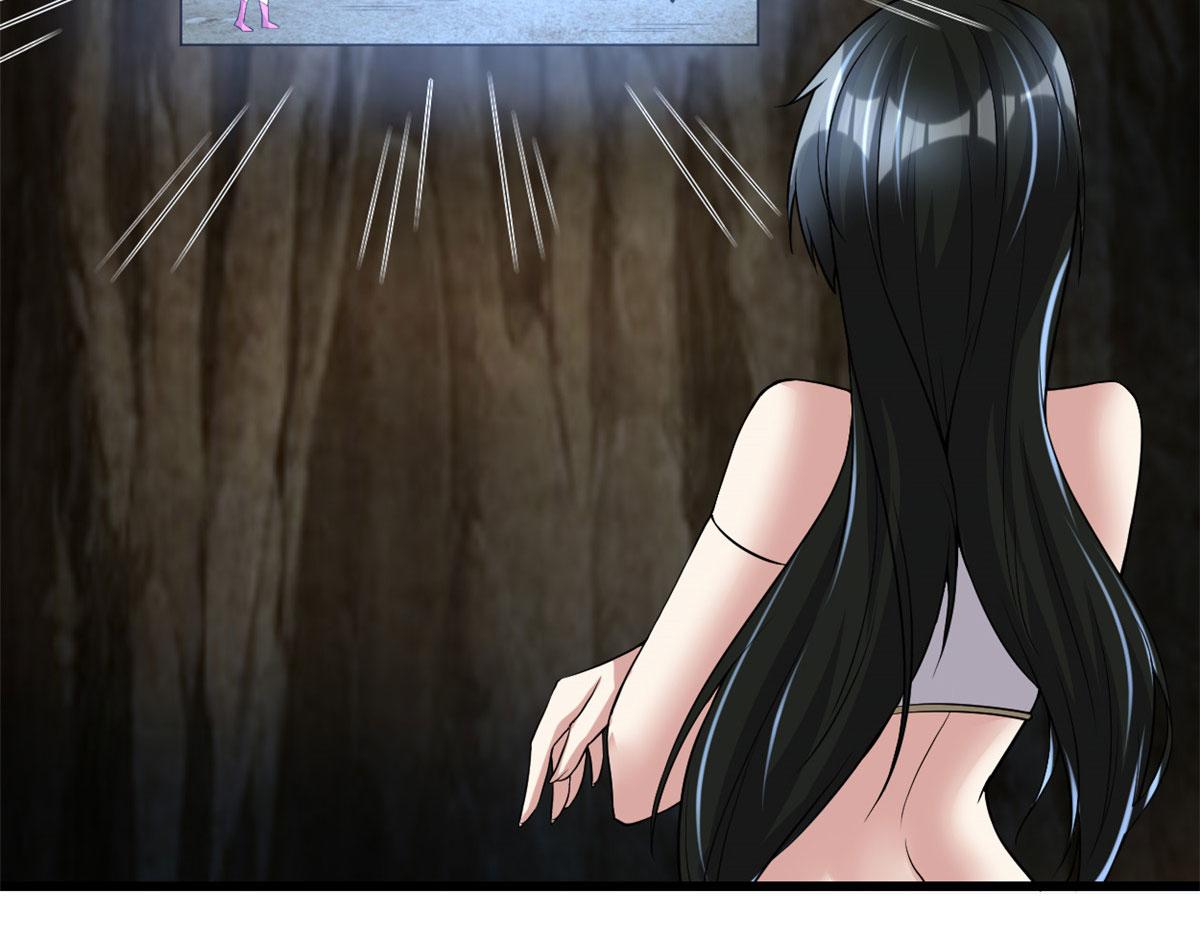 213 角色扮演17