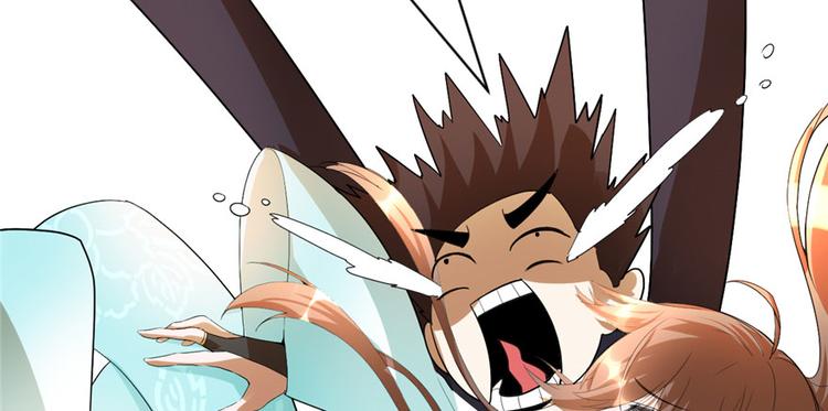 第33话 下凡！29
