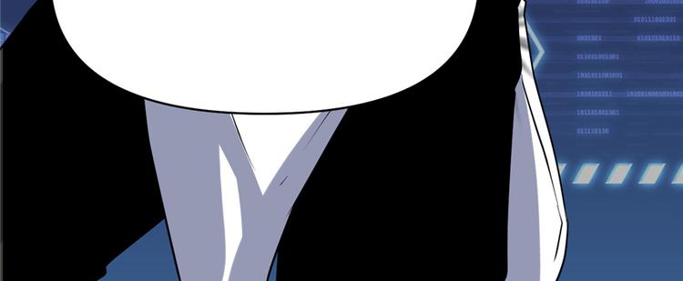 第18话 山之精魄37