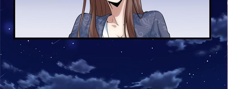 第7话 安林，再见！11
