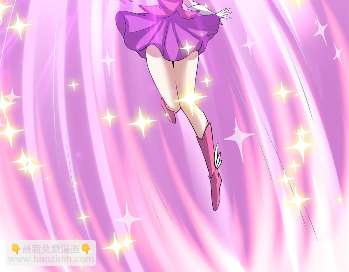213 角色扮演76