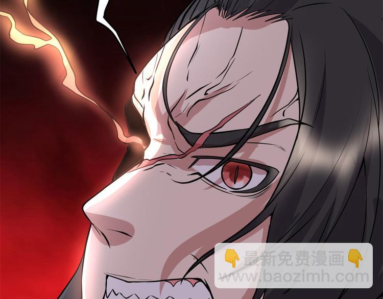 第52话 突发事件149