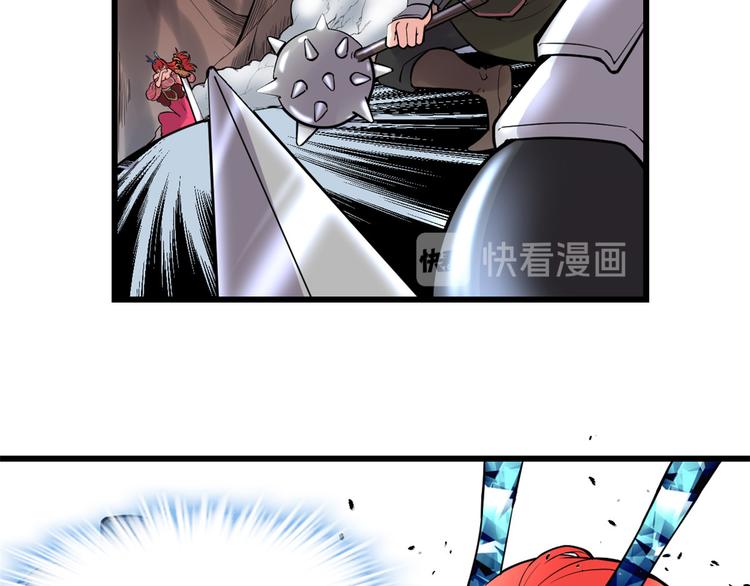 第165话 往事（本话限免）45