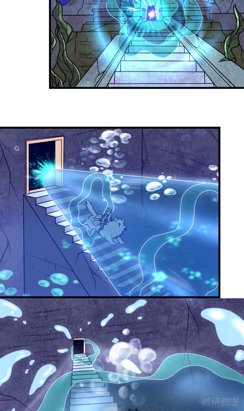 第176话 老子不服16