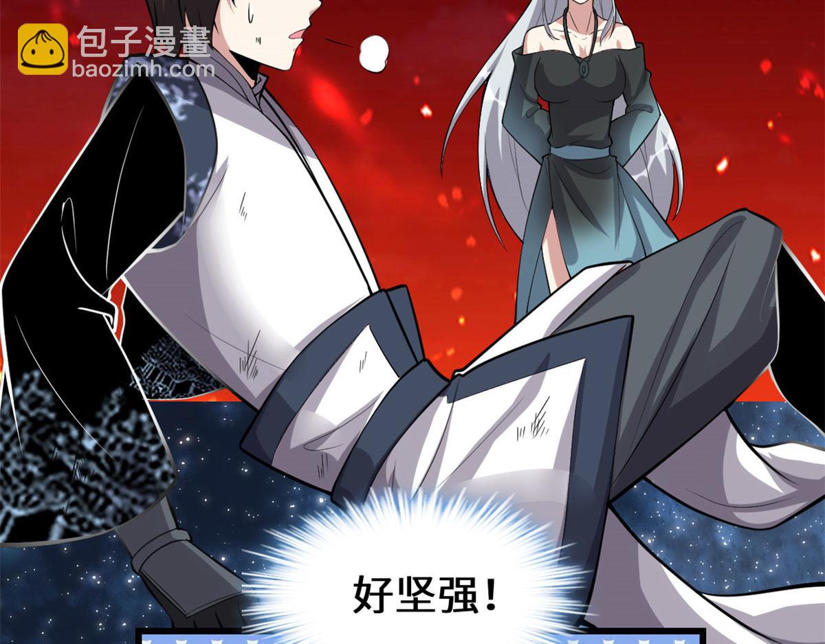 250 运气特别好55