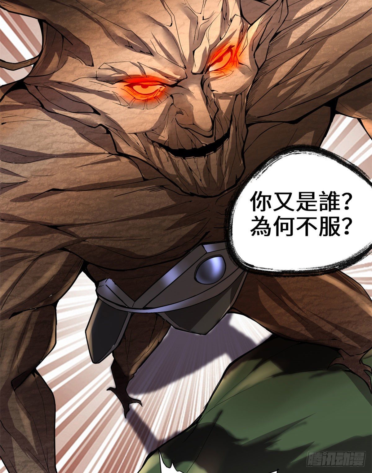 第167话 毕业季的愿望6