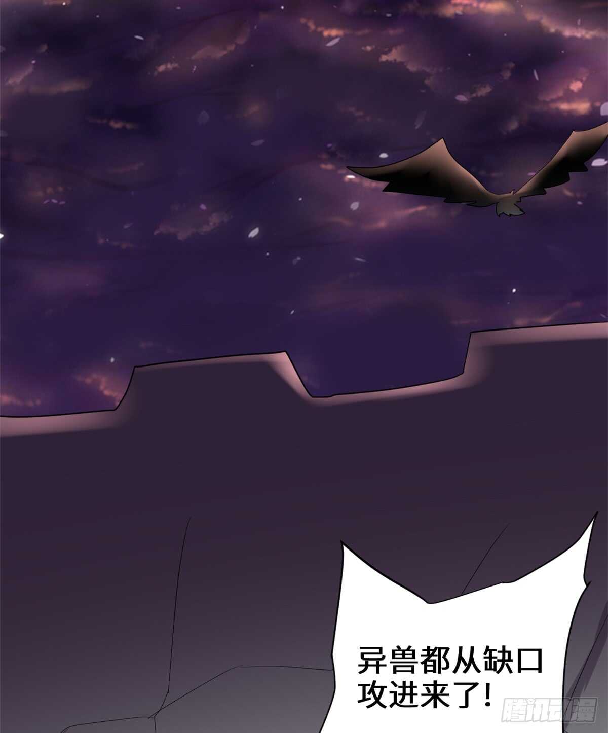 第70话 星夜真王！60