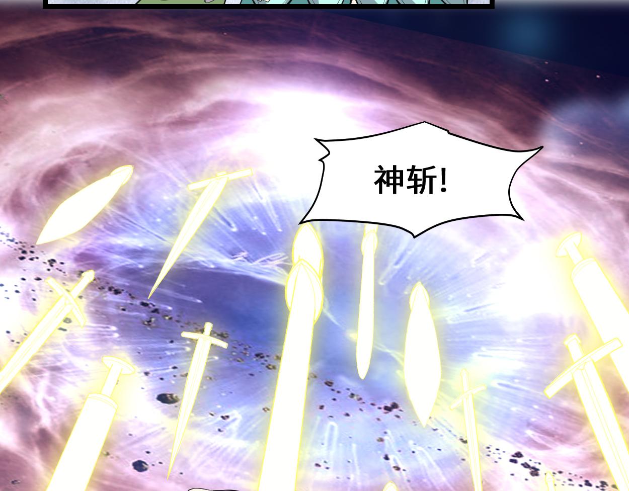 214 焚决大成7