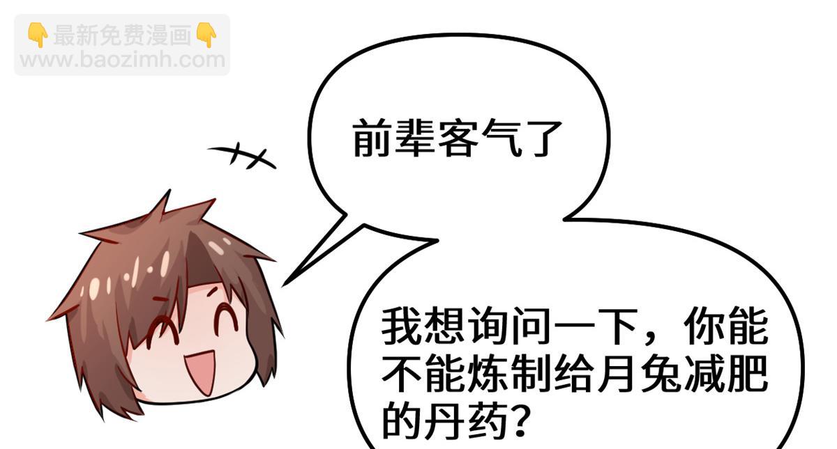 236 热量自燃10