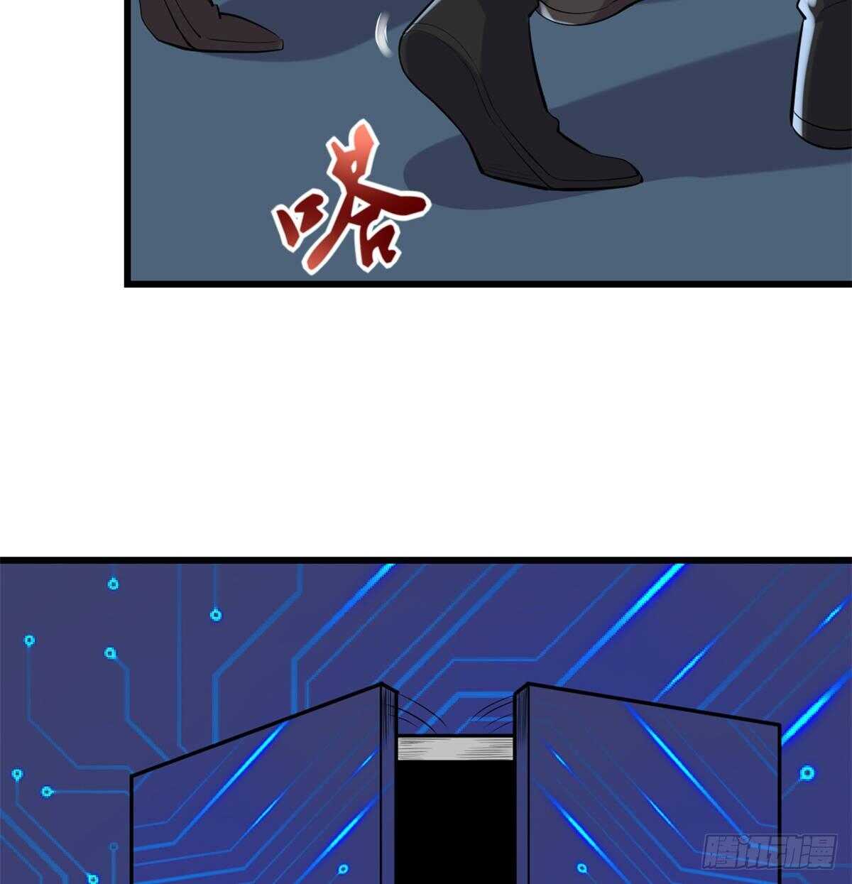 第83话 血脉试炼的死战5