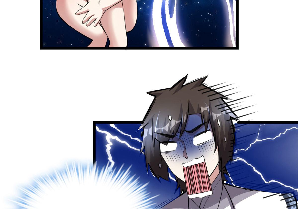 237 烧钱34