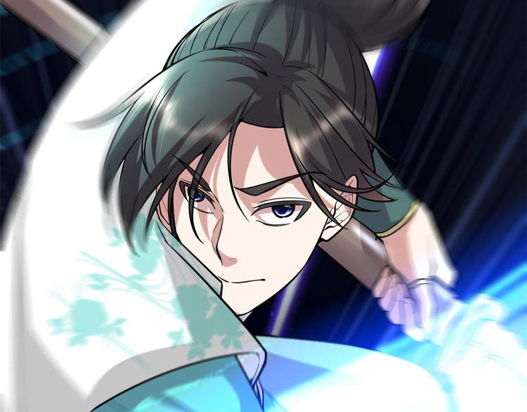 第52话 突发事件71
