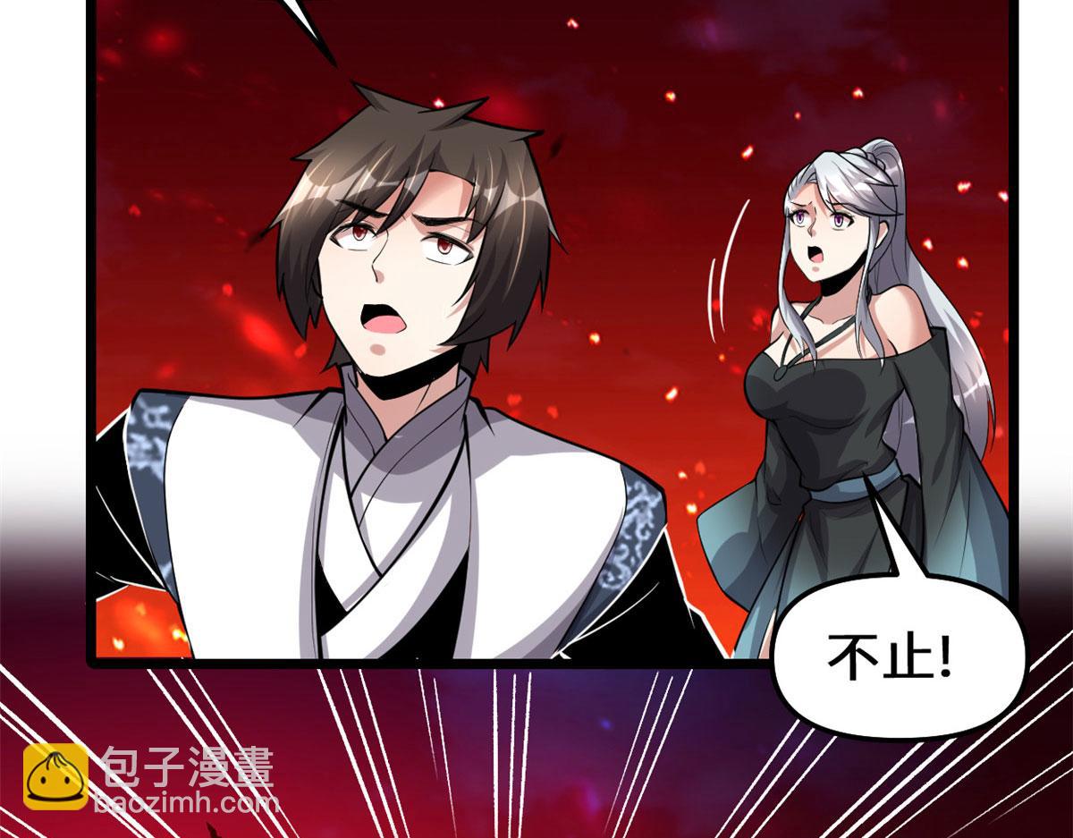 250 运气特别好63