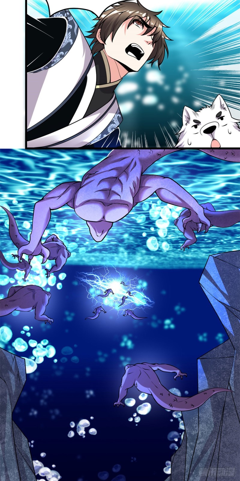 第177话 正面怼鬼骨！15