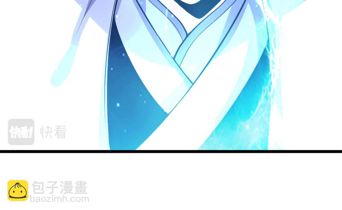 231 化神渡劫74