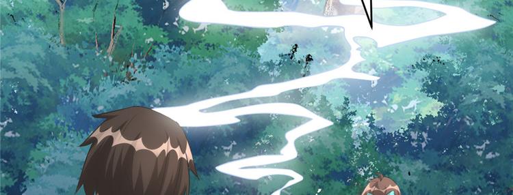第5话 系统修仙初体验31