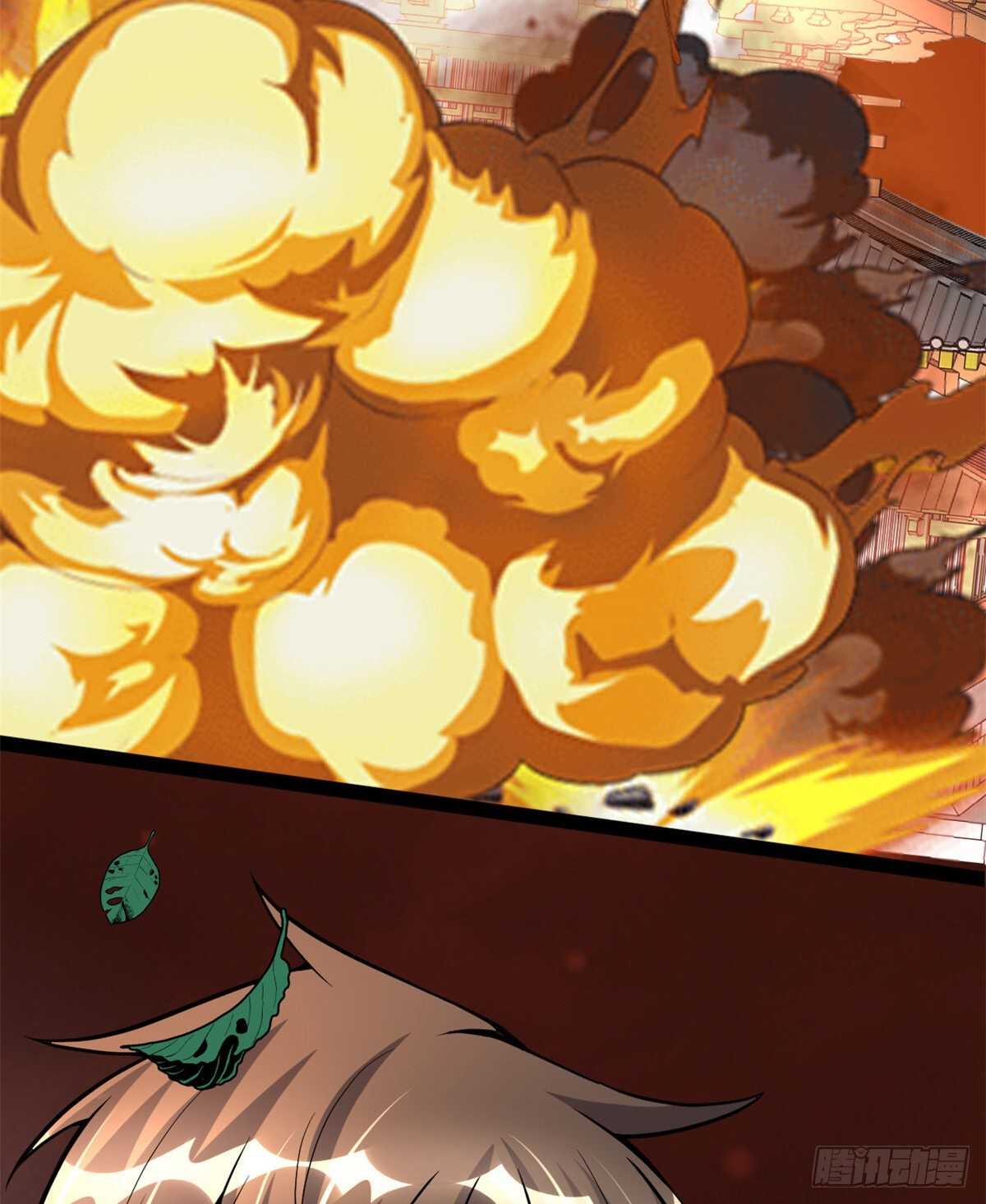 第105话 镇魔塔，炸了！47