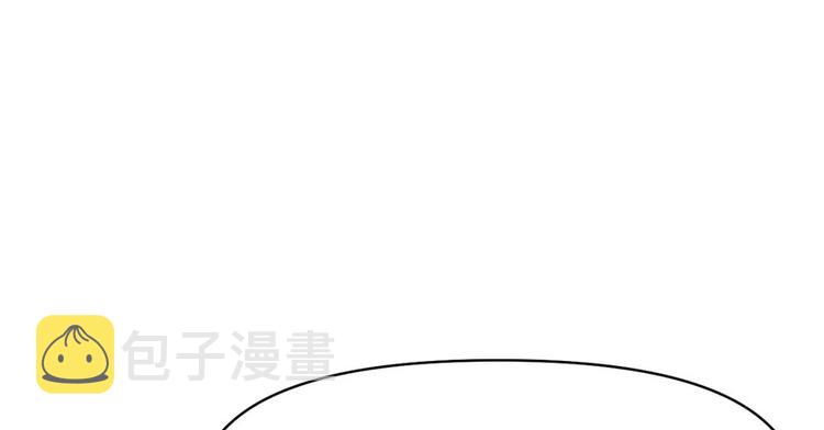 第31话  安林炸了184
