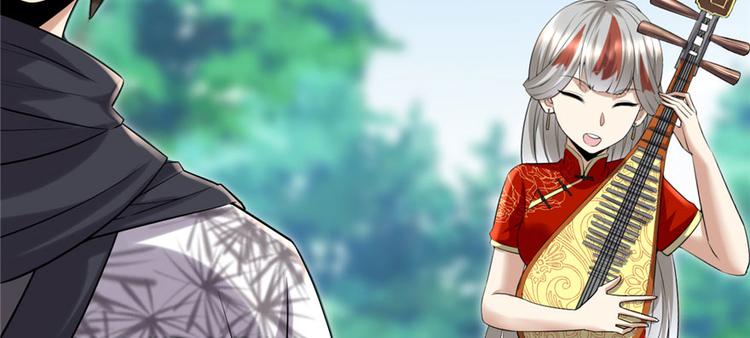 第43话 狗急跳墙70
