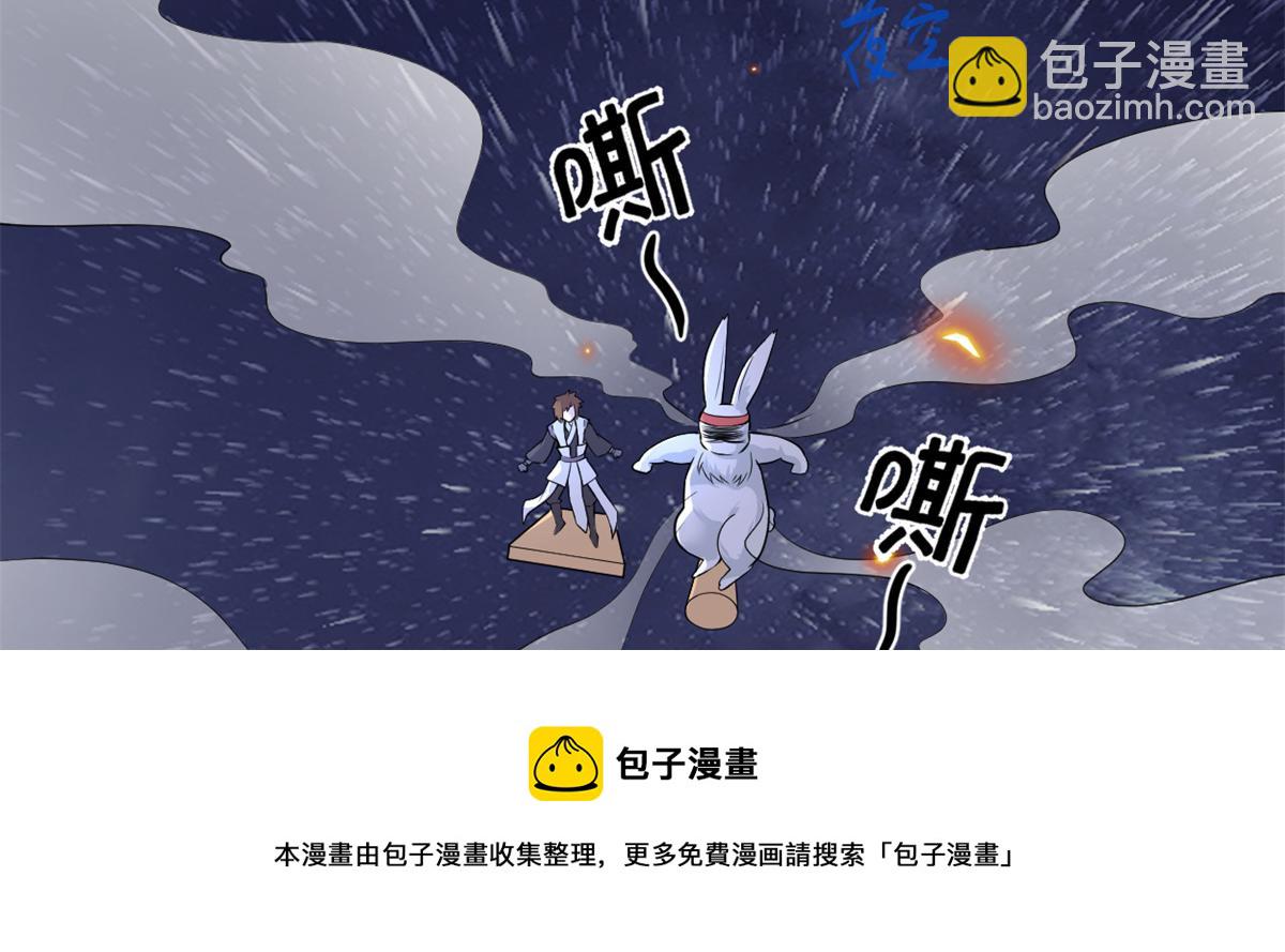 236 热量自燃40