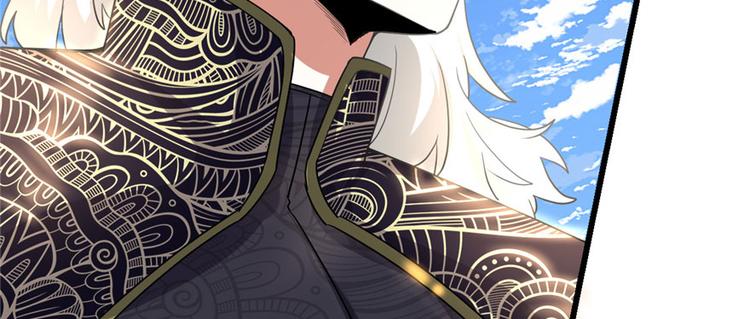 第29话 耿直的轩辕诚9