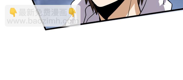 第39话 我的演技毫无破绽102
