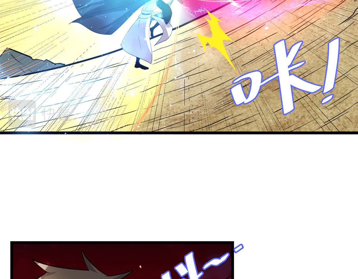 257 自杀了？！65