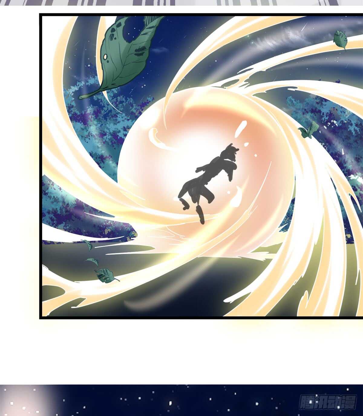 第74话  飞向风之山原48