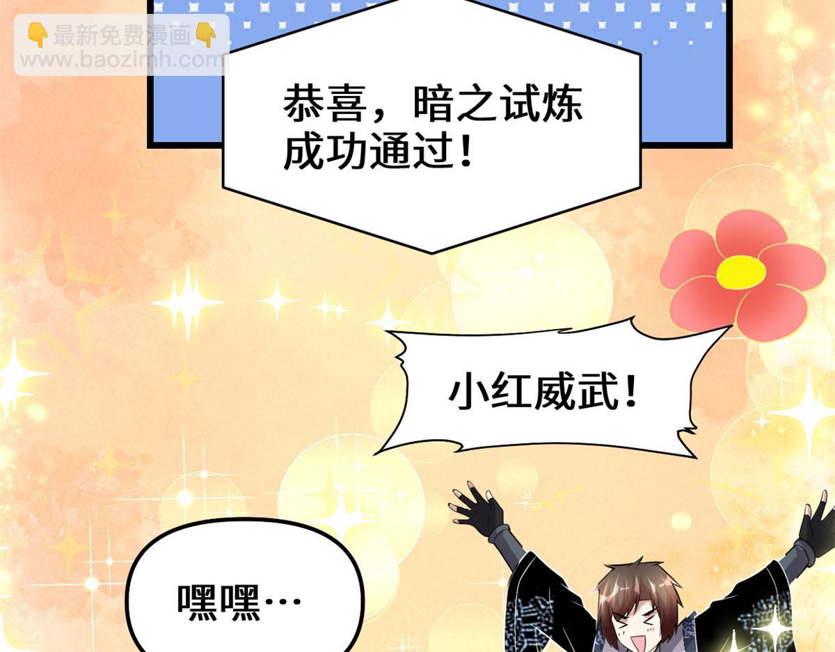 226 嘿嘿嘿41
