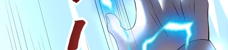 第53话 老子不当陪练！116