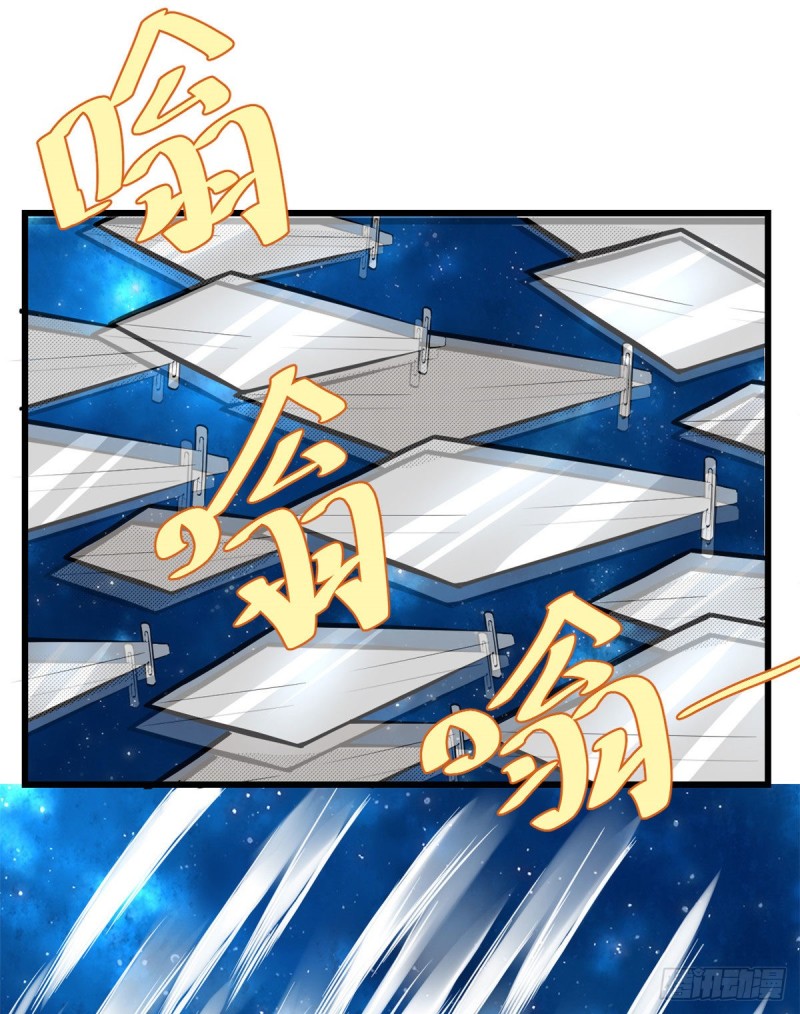 第124话 这个我擅长！44