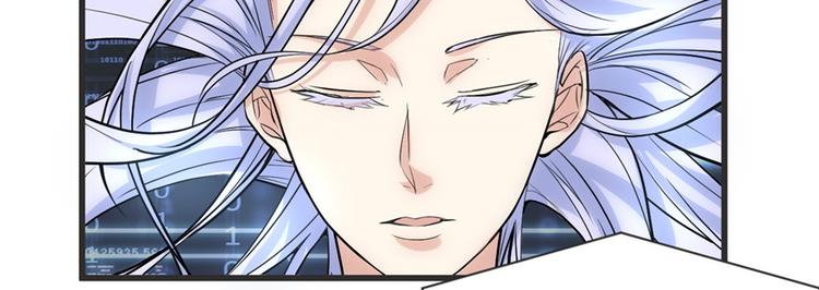第5话 系统修仙初体验102