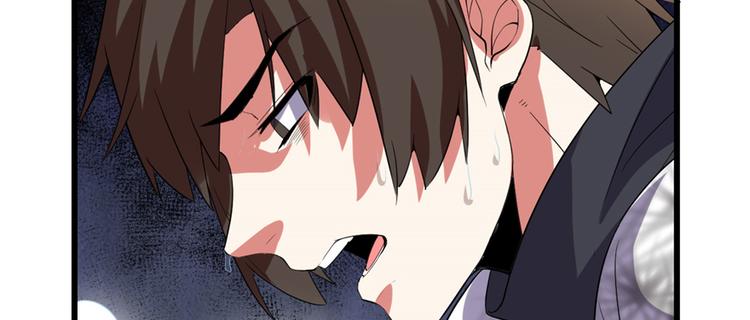 第26话 突破！102
