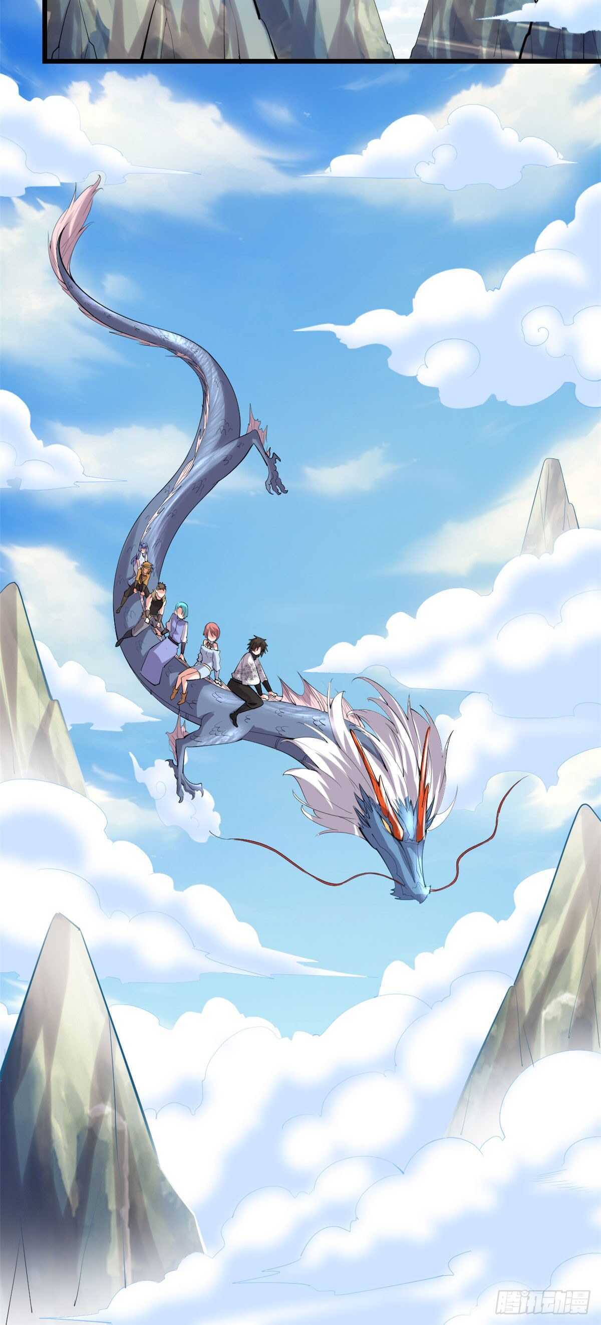 第92话 兜率宫21