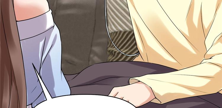 第41话 包围网26