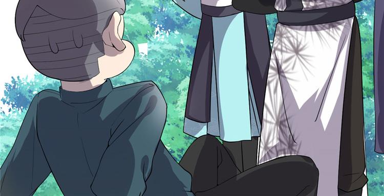第34话  修士进城36