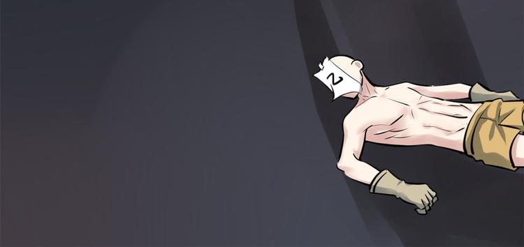 第57话 暗夜92