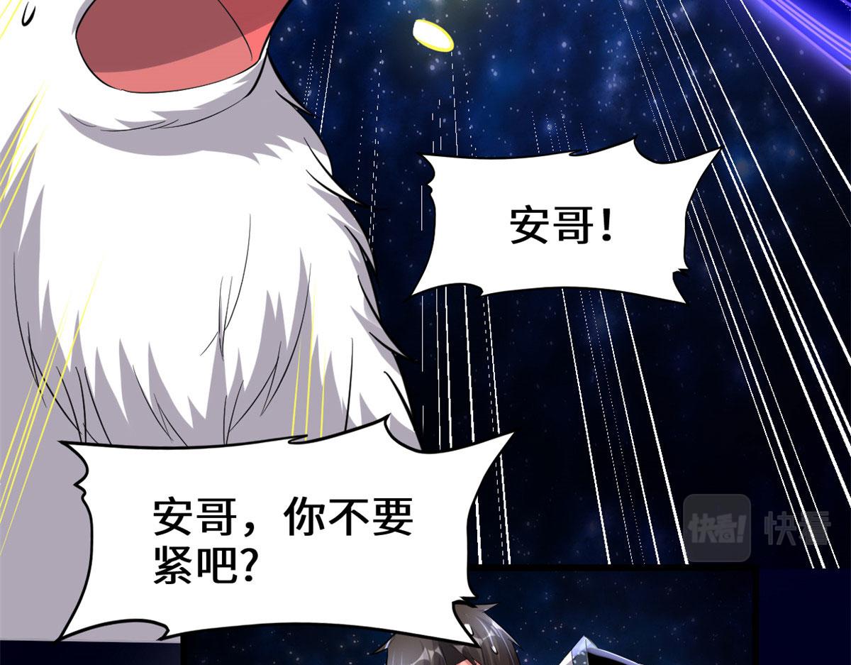 225 要有光26