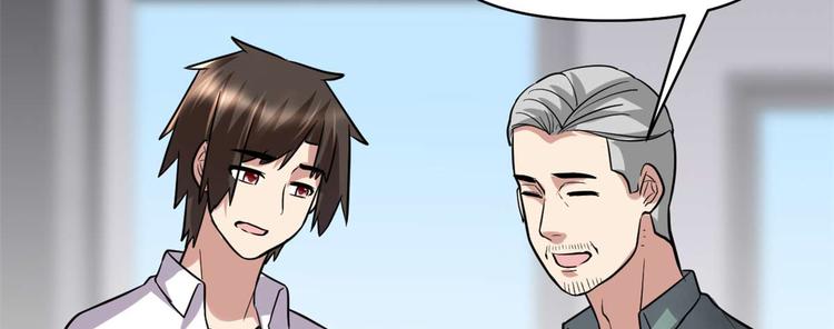 第51话 老爸，我养你44
