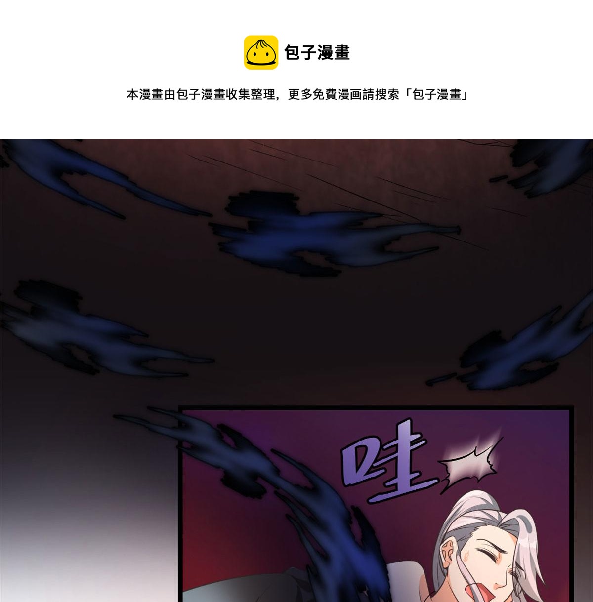 255 很厉害吗？40