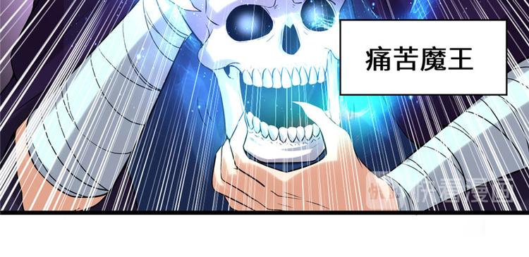 第41话 包围网169