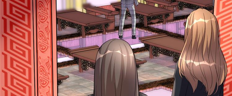 第15话 放学别走？！5
